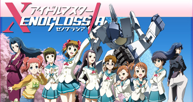 Idol Master Xenoglossia, telecharger en ddl